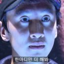 월 다운로드수 300, 비개발자가 이틀만에 출시한 앱