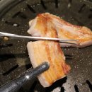 삼돌이식당 이미지