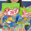 책읽는루브르아뜰리에미술학원 - 원주시 서원대로 290 | 아이가 정말 좋아하는 인계동미술학원 맛집 "책읽는루브르아뜰리에 수원센트럴아이파크자이센터학원...