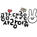 대빵놀이터 이미지