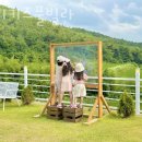 벼리키즈풀빌라 이미지