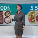 본도시락마포역점 이미지