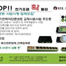 경신광고