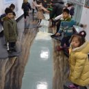 동연어린이집 이미지