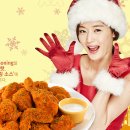 비에이치씨치킨수완 이미지