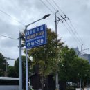 중국빵제과 네이버블로그