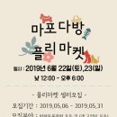 동물다방 이미지