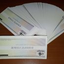 차이나문 이미지