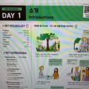 영어회화_리얼잉글리쉬 | 노원영어회화 찾다가 레오잉글리쉬에 정착한 리얼 후기