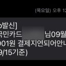 브이피 주식회사