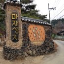 성지1리 이미지