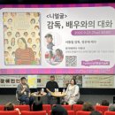 강원특별자치도장애인종합복지관 이미지