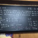 북성로우동돼지불고기식당 이미지