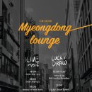 유에이치 이미지