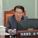 남한정비 이미지