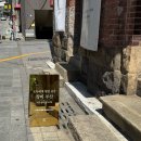 CU 구포나현점 | [부산 초량동] 창비부산 - 책 좋아하는 사람이라면 꼭 들려야하는 부산여행 필수 코스