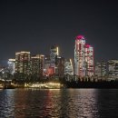 63 | 서울 데이트 추천 한강요트 체험 탑승 후기 (63빌딩 앞)