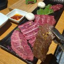 명품한우집 | 전주 신시가지 한우 맛집 프라이빗하고 고급진 명품 미소한우 솔직후기!