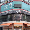 수원-0539 이미지