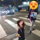 성황당어린이공원 이미지