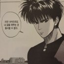 로데오헤어 이미지