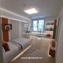 SK뷰힐스부동산공인중개사사무소 이미지