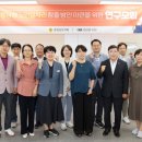 충남도의회, ‘충남형 노인일자리 창출 연구모임’ 출범(김면수의 정치토크) 이미지