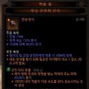 수도사 Daum카페