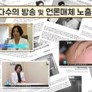 푸른한의원 이미지