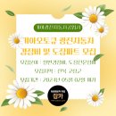 광진자동차공업사 이미지