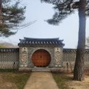 희원 이미지