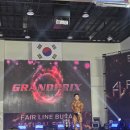 참 좋은 휘트니스 진량점 | 참좋은휘트니스 진량점 점장님 투 그랑프리