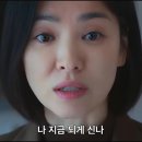 한국글로리 이미지