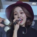 에메랄드케슬 이미지