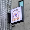 합정 남자머리 잘하는 곳 ‘페퍼 바버샵’ 미용실 커트 다운펌 추천