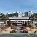 논산
