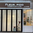 분당-356 이미지