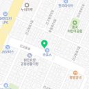 원광자동차공업사 이미지