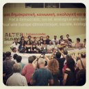 Alter Summit: A People’s Manifesto. Roll Back Austerity and Claim Real Democracy! 이미지