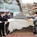 상수도사업소 청사(1층) 이미지