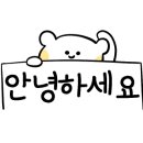 이인의비뇨기과의원 이미지