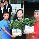 통일농민농장 이미지