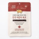 (주)에버프레쉬