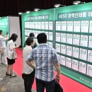 호남센터-55 이미지