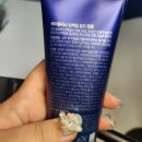 헤어플러스 | 헤어플러스 헤어에센스 후기