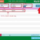 월드모바일 이미지
