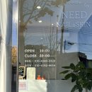 [청주] 사창동 피부관리 &#39;니드스킨 &#39;| 모공관리 후기
