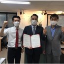 주식회사 케이엠 이미지