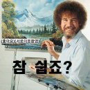불닭발엽기떡볶이 - 고양시 일산동구 정발산로 24 | 불닭발엽기떡볶이