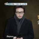 탁재훈 카카오 검색결과